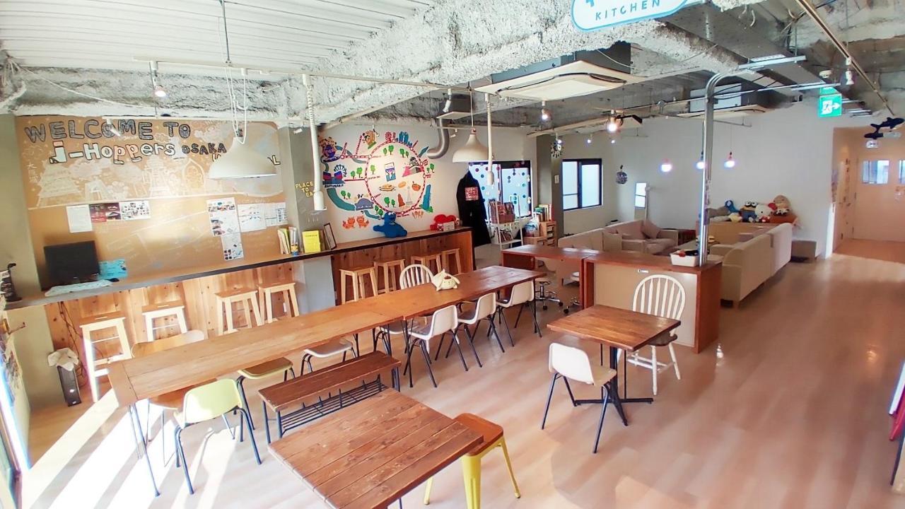 J-Hoppers Osaka Universal Exterior foto