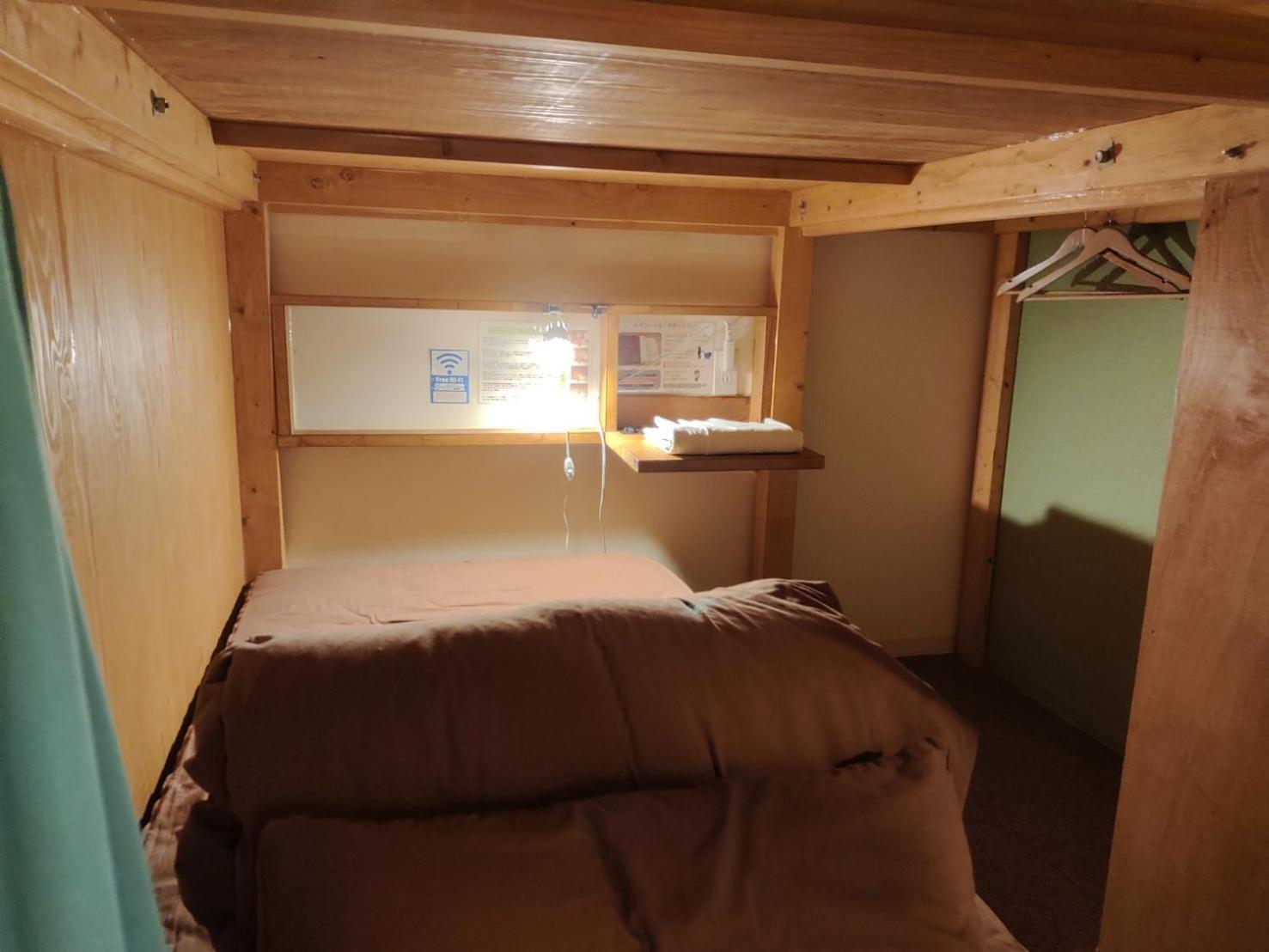 J-Hoppers Osaka Universal Habitación foto
