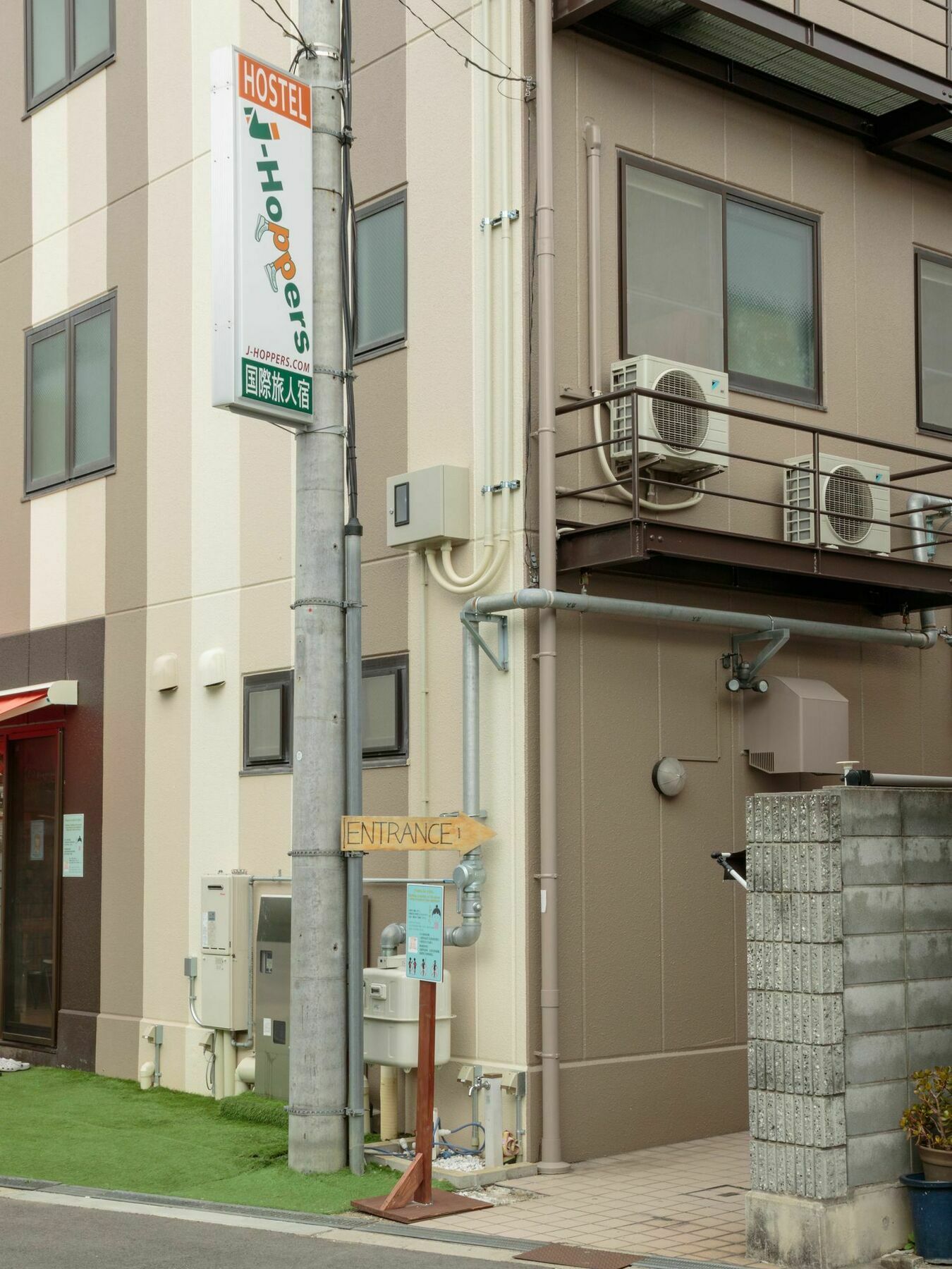 J-Hoppers Osaka Universal Exterior foto
